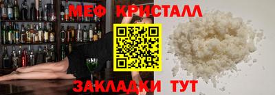 винт Заволжье