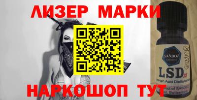 винт Заволжье