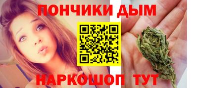 соль ск Заводоуковск