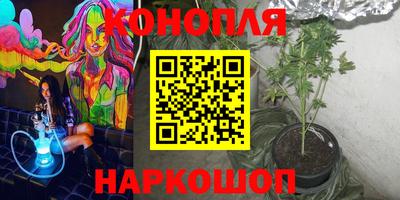 соль ск Заводоуковск