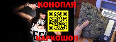 соль ск Заводоуковск