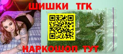винт Заволжье