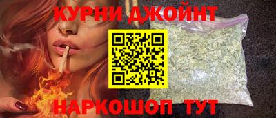 МДМА Жуковский