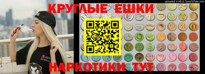 винт Заволжье