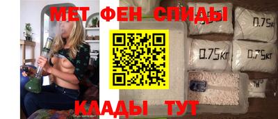 соль ск Заводоуковск