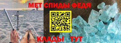 МДМА Жуковский