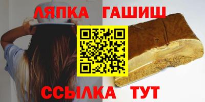 МДМА Жуковский