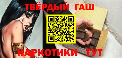 винт Заволжье