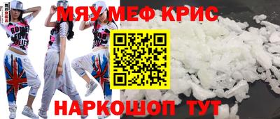 соль ск Заводоуковск